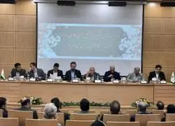 تقسیم سود ۲۲۰ ریال بین سهامداران بیمه کارآفرین
