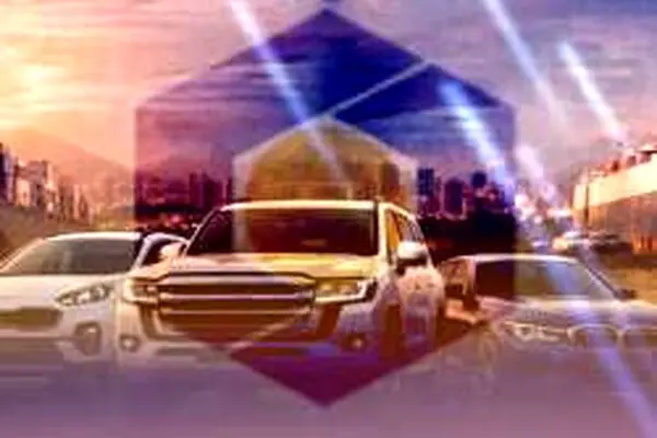 امکان وکالتی کردن حساب‌ها در بانک سینا جهت ثبت‌نام خودروهای وارداتی
