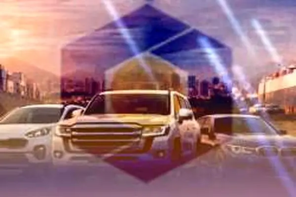 امکان وکالتی کردن حساب‌ها در بانک سینا جهت ثبت‌نام خودروهای وارداتی
