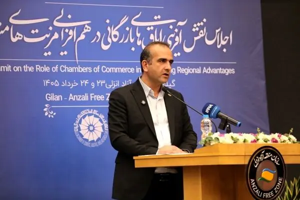 بندر کاسپین؛ سکوی استراتژیک ایران برای اتصال به بازار 300 میلیون نفری اوراسیا
