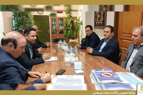 تأکید بر نقش بانک صنعت و معدن در رونق تولید استان اردبیل
