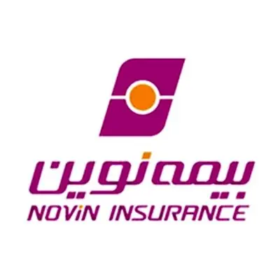 مشتریانی که به ما در بیمه نوین اعتماد می‌کنند، شایسته بهترین خدمات هستند
