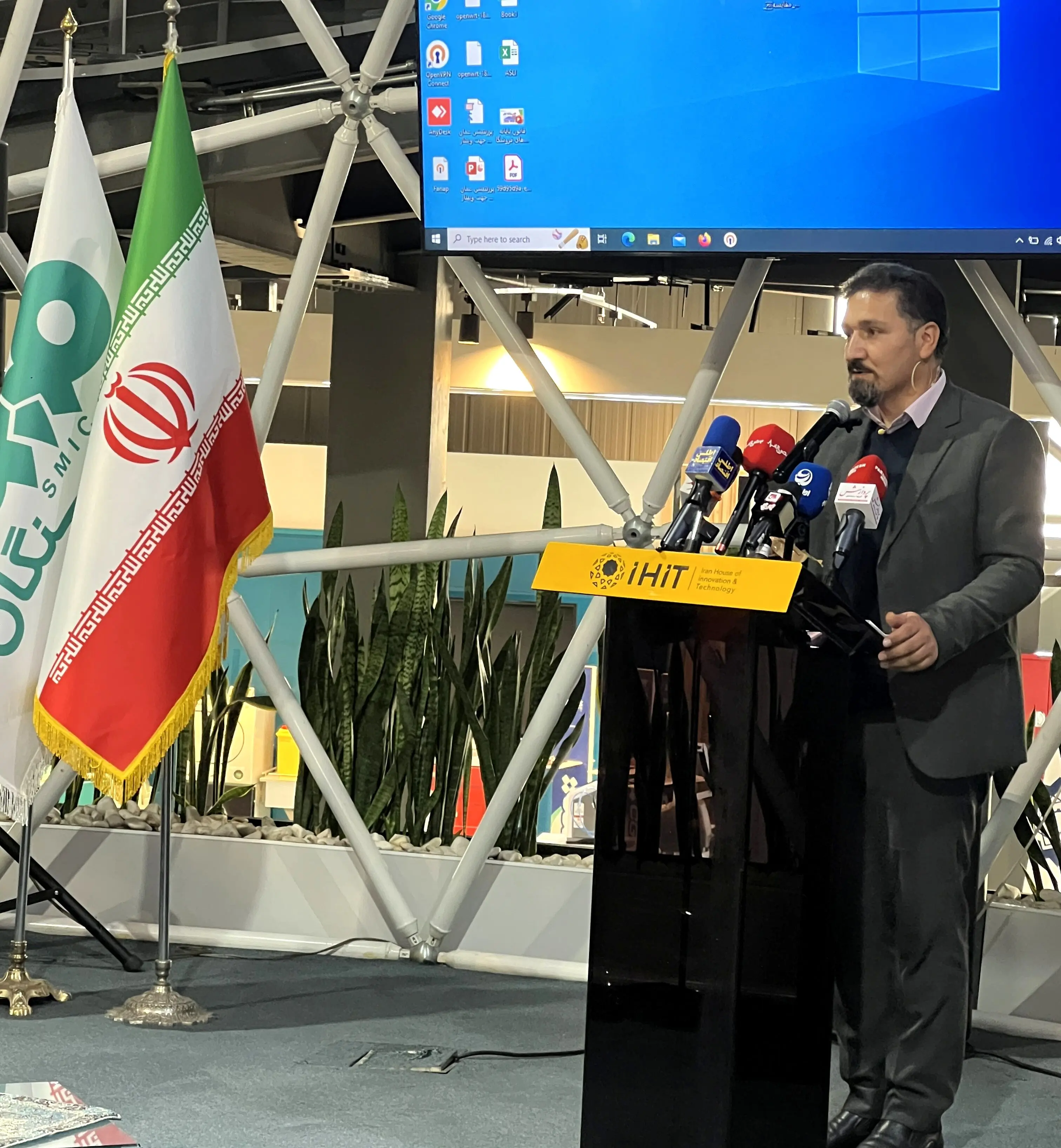 هوش مصنوعی در خدمت روابط عمومی، تحول جدید فولاد سنگان با رصدخانه هوشمند
