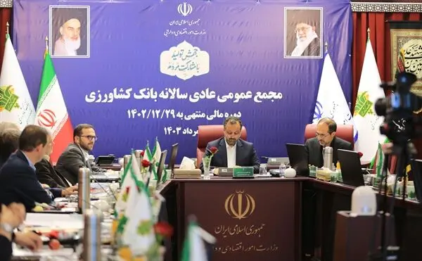 متقی نیا تشریح کرد: نقش مهم بانک کشاورزی در حوزه معیشت روستا، حمایت از کشاورزان و تامین امنیت غذایی کشور
