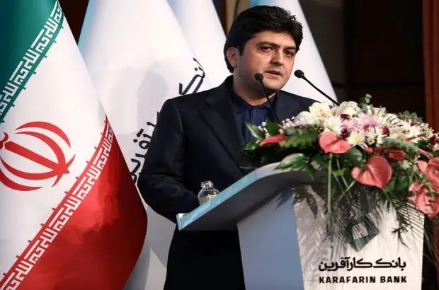 گروه مالی بانک کارآفرین در سال ۱۴۰۴بورسی می شود