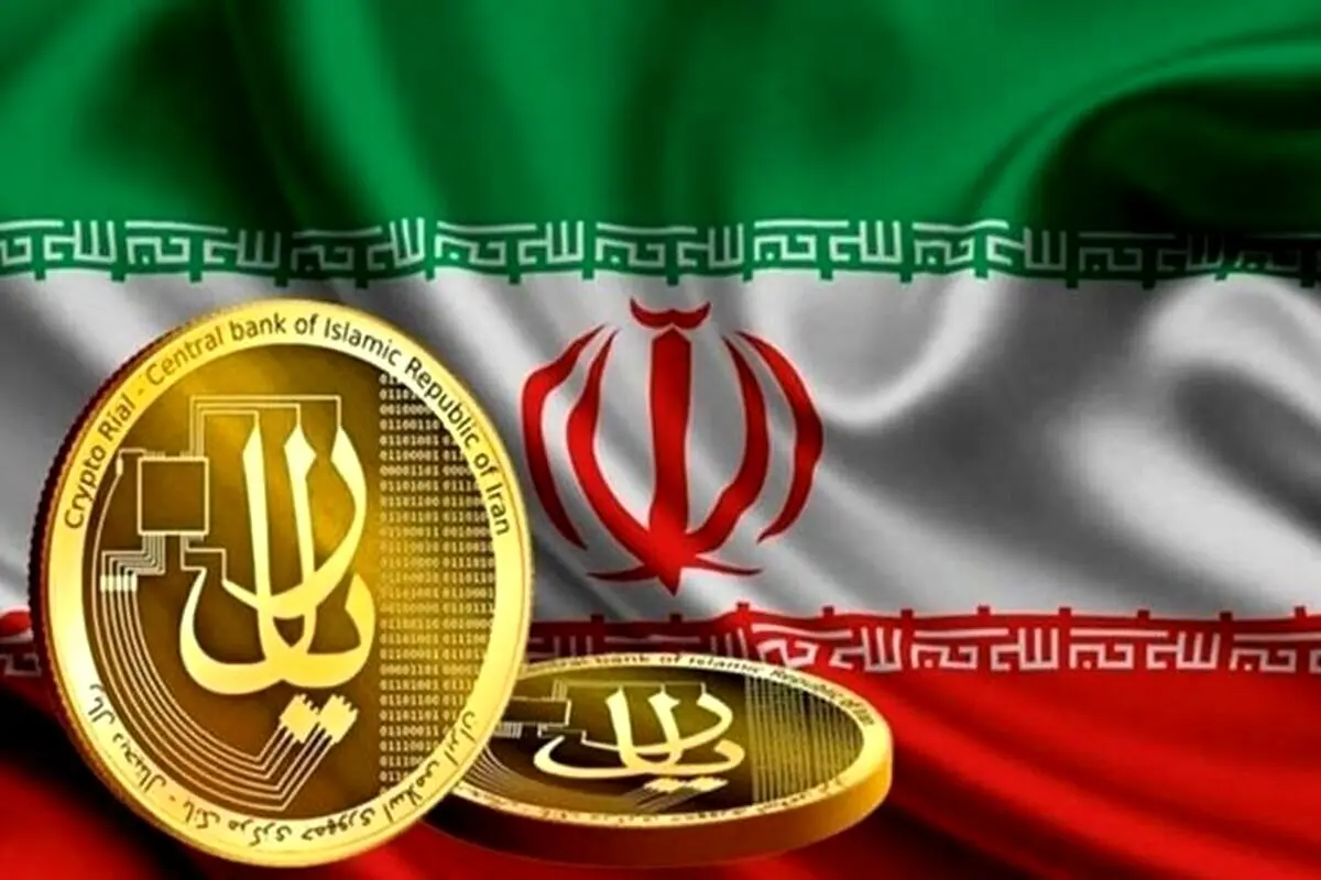 آیا پول جدید بانک مرکزی طرفدار دارد؟ | همه چیز درباره ریال دیجیتال