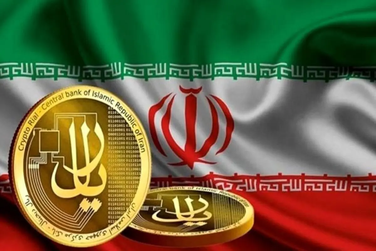 آیا پول جدید بانک مرکزی طرفدار دارد؟ | همه چیز درباره ریال دیجیتال