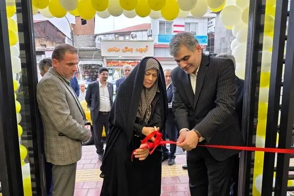 افتتاح ساختمان جدید شعبه مطهری رامسر بانک قرض‌الحسنه مهر ایران
