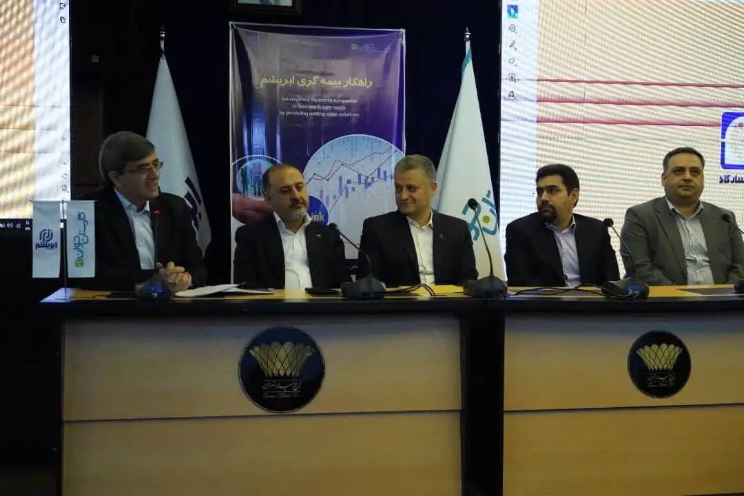 تأکید مدیرعامل بیمه پاسارگاد بر تحول محصولات متناسب با نسل جدید
