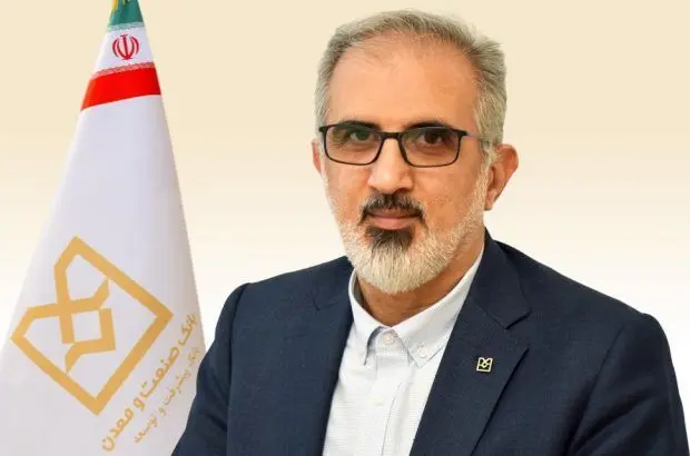 افزایش ۴۲۲ درصدی وصول مطالبات ارزی در بانک صنعت و معدن

