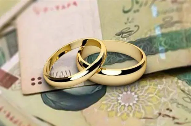 پرداخت ۴۵هزار فقره وام ازدواج و فرزندآوری توسط بانک قرض‌الحسنه مهر ایران
