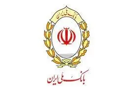 نمایش ظرفیت ها و توانمندی های میربیزینس بانک همگام با دومین نمایشگاه بین المللی اوراسیا
