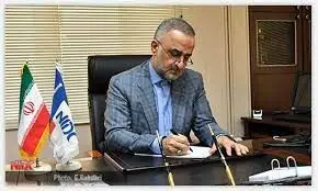پیام تبریک مدیرعامل شرکت ملی حفاری ایران به مناسبت اول دی ماه سالروز تاسیس شرکت 
