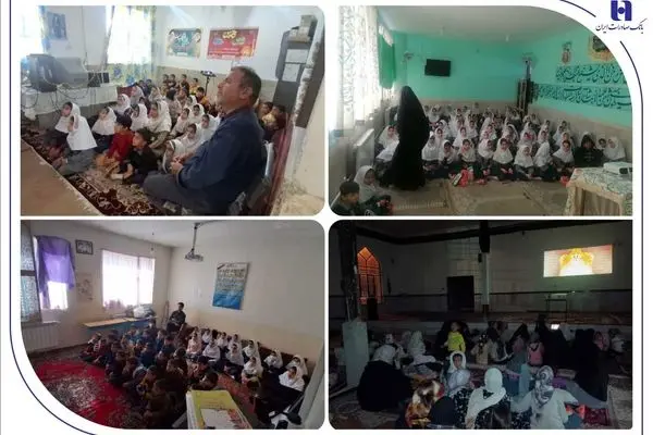 «یوز» به مدارس و شهرهای بدون سینما رسید؛ توسعه فعالیت‌های فرهنگی با حمایت بانک صادرات ایران
