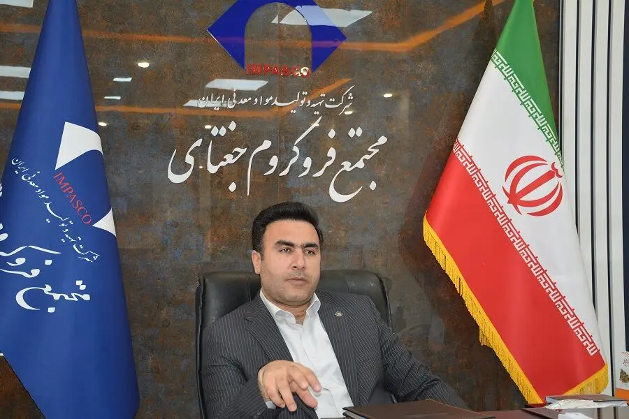 گام بلند فروکروم جغتای برای حضور در بازارهای جهانی/ صادرات از ۱۴ هزار تن گذشت
