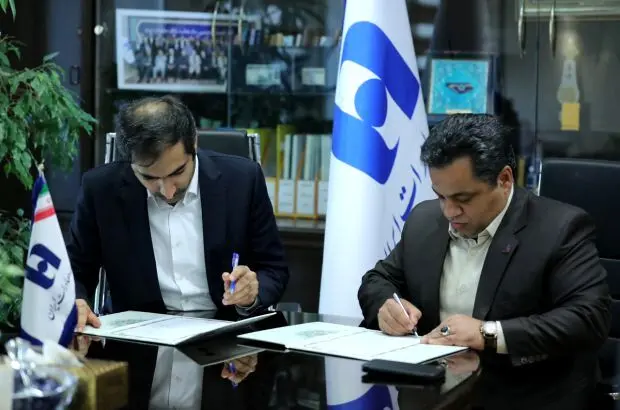 بانک صادرات ایران با فولاد آلیاژی ایران تفاهم‌نامه امضا کرد
