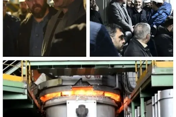 انجام موفقیت آمیز عملیات Arc Test واحد LF 