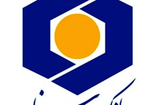 درج اوراق گواهی اعتبار مولد (گام) بانک سینا در بورس تهران
