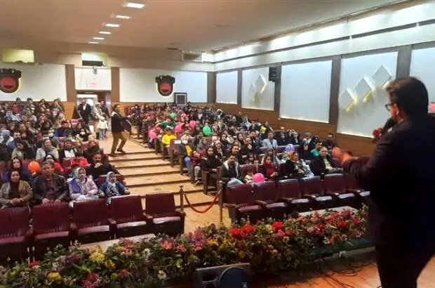 چهل و هفتمین پویش دورهمی خانواده بزرگ ذوب‌آهن اصفهان
