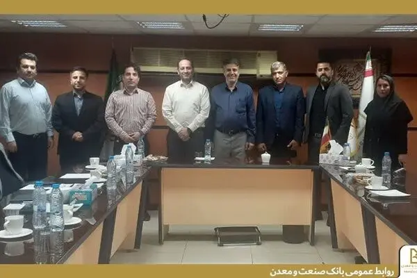 برگزاری نشست کارگروه تسهیل برای تعیین تکلیف طرح‌های تولیدی به میزبانی بانک صنعت و معدن
