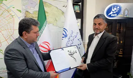 بیمه معلم ، حامی قشر شریف فرهنگیان است
