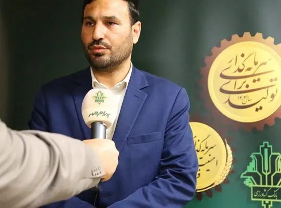بانک کشاورزی در توسعه پایدار و ارتقای معیشت جوامع روستایی نقش کلیدی دارد
