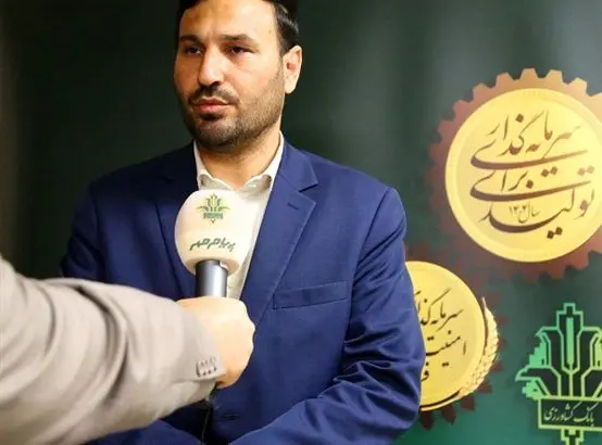 بانک کشاورزی در توسعه پایدار و ارتقای معیشت جوامع روستایی نقش کلیدی دارد