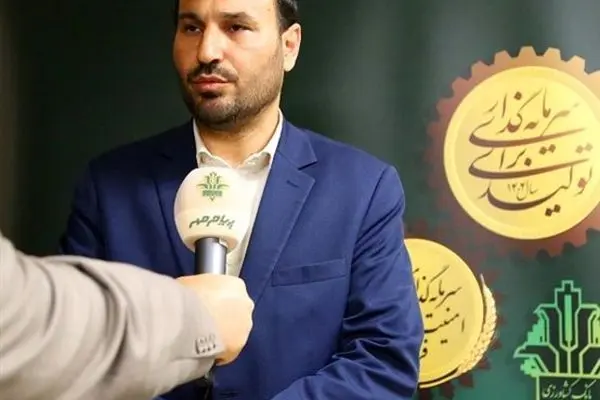 بانک کشاورزی در توسعه پایدار و ارتقای معیشت جوامع روستایی نقش کلیدی دارد
