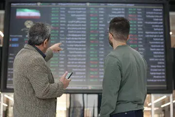 پیش بینی بورس یکشنبه ۲۴ تیر ۱۴۰۳