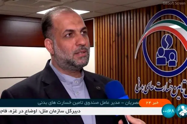 قطارها هنوز بیمه شخص ثالث ندارند
