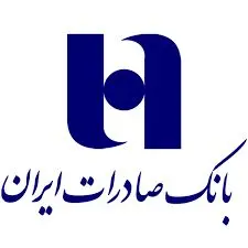 برنامه های بانک صادرات برای ارتقای سود عملیاتی
