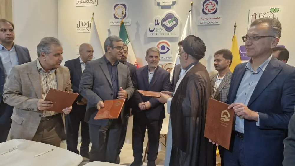 تفاهم‌نامه احداث ۵۰۰ مگاوات نیروگاه خورشیدی میان استانداری خراسان رضوی، موسسه اعتباری ملل و شرکت‌های برق خراسان امضا شد
