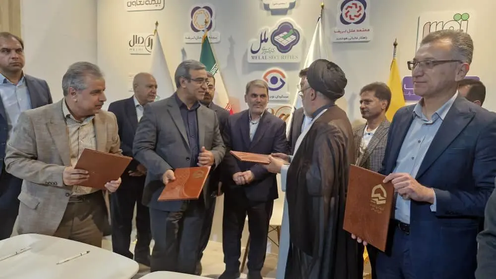 تفاهمنامه احداث ۵۰۰ مگاوات نیروگاه خورشیدی میان استانداری خراسان رضوی، موسسه اعتباری ملل و شرکتهای برق خراسان امضا شد