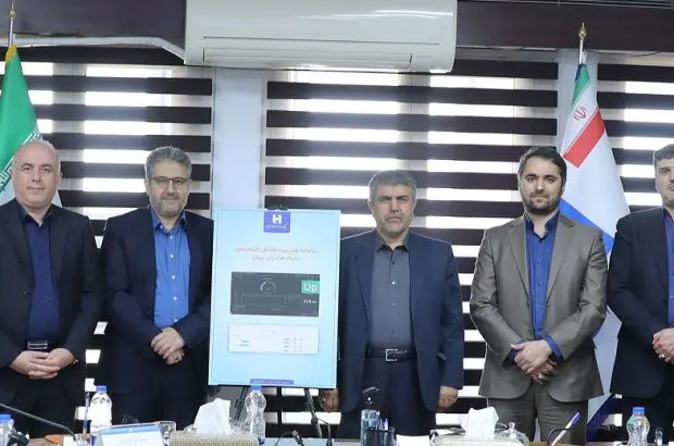 «سامانه مدیریت کانال اختصاصی بانک صادرات ایران» رونمایی شد

