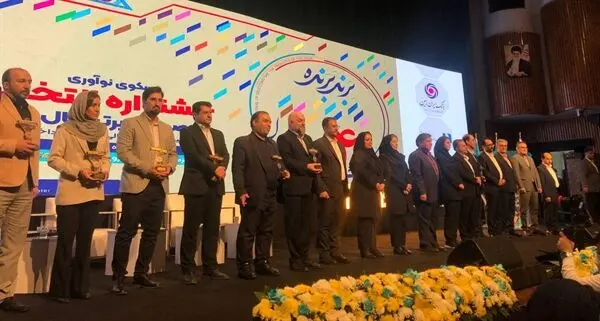 درخشش بانک کشاورزی در یازدهمین رویداد بزرگ تراکنش ایران
