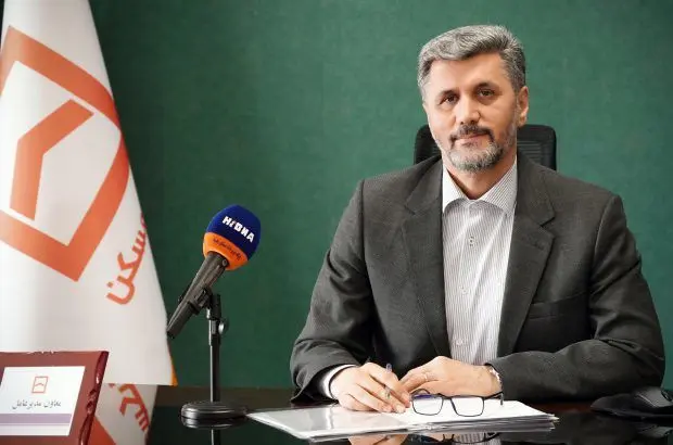 سرمایه انسانی بانک مسکن در مسیر توانمندسازی و توسعه