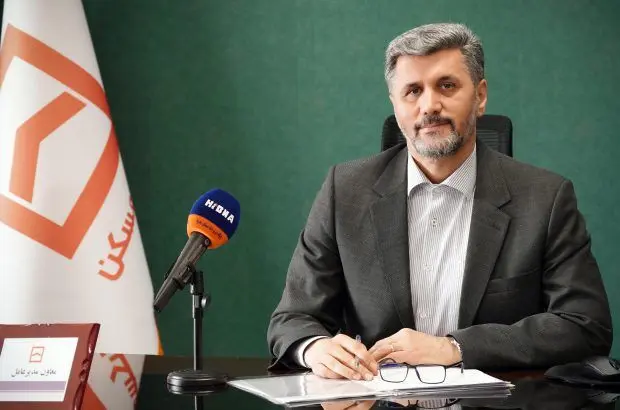 سرمایه انسانی بانک مسکن در مسیر توانمندسازی و توسعه
