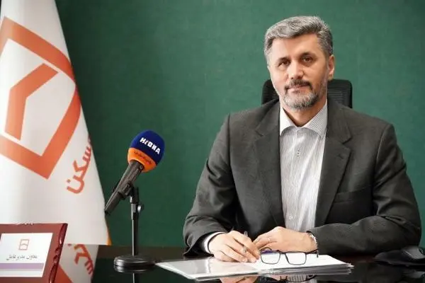 سرمایه انسانی بانک مسکن در مسیر توانمندسازی و توسعه
