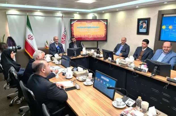 سامانه اطلاعات یکپارچه مکان مبنای ایمیدرو رونمایی شد
