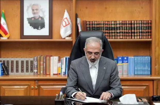 پیام تبریک مدیرعامل بانک مسکن به مناسبت سالروز تاسیس سپاه پاسداران
