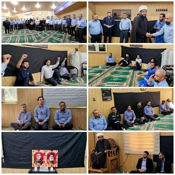 برگزاری مراسم یادبود شهید سید حسن نصرالله در پتروشیمی فارابی

