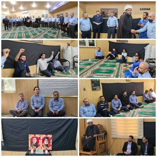 برگزاری مراسم یادبود شهید سید حسن نصرالله در پتروشیمی فارابی
