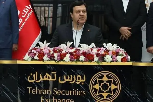  انتشار یک میلیارد یورو اوراق مرابحه ارزی در دستور کار بانک ملت قرار دارد
