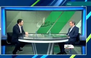 ضریب نفوذ بیمه در ایران از میانگین خاورمیانه بیشتر است
