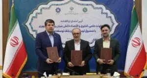 نرخ تسهیلات بانک توسعه صادرات جذاب تر از سایر بانکهاست
