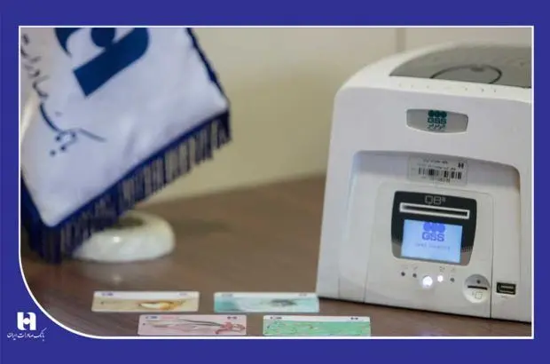 اعتماد بیش از ۲۷ میلیون هموطن به سپهر کارت
