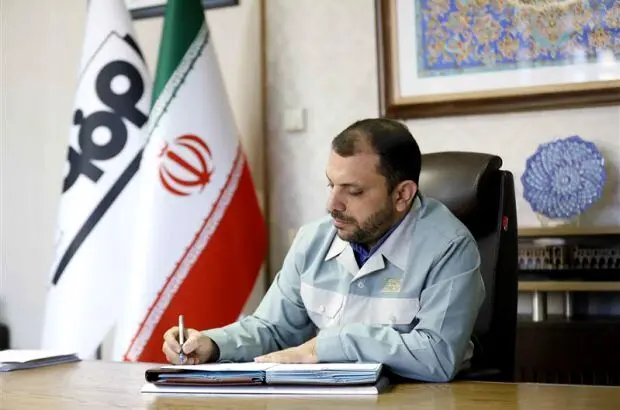 نگاه به آینده؛ استراتژی فولاد مبارکه در افق ١۴١٠
