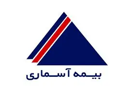 معاون اجرایی بیمه آسماری: استفاده از فناوری‌های نوین، ضرورتی اجتناب‌ناپذیر است
