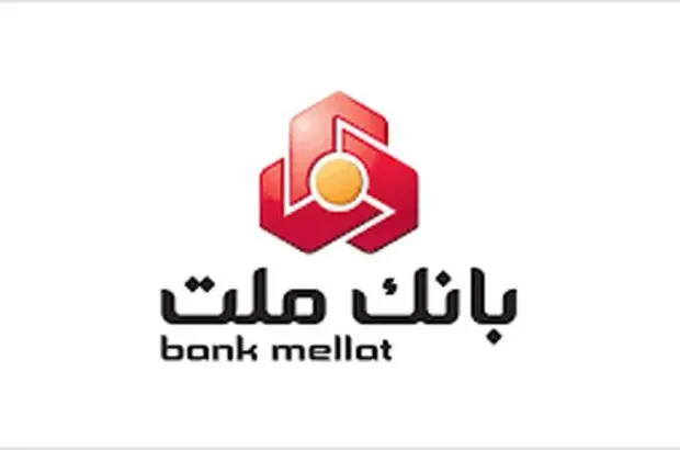 افزایش ۸۴ درصدی سرمایه نظارتی بانک ملت
