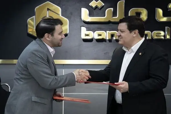 تفاهمنامه همکاری بانک ملت و وزارت علوم به امضا رسید
